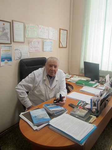Оранский